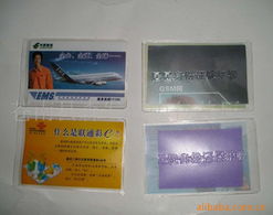 苍南县森发薄膜 专业供应身份证保护套、卡套及高质量包装薄膜产品