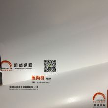 喜丰tpu薄膜制品厂 主营 tpu乳白膜 tpu热风胶