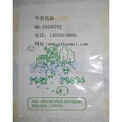 河北包装薄膜产业 批发、供应与厂家的全面解析